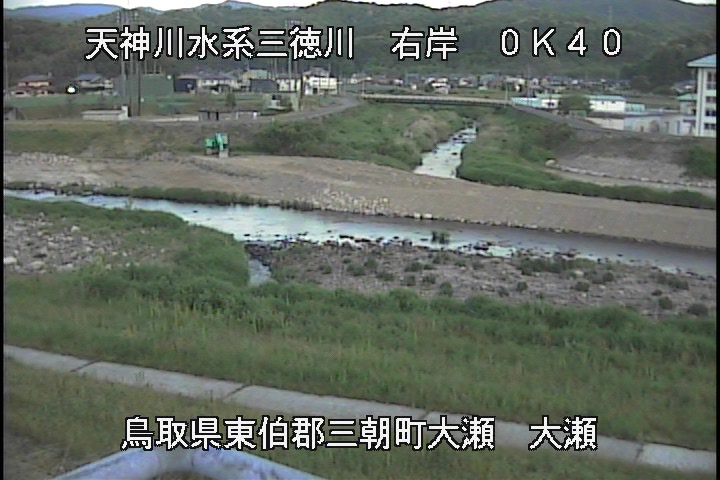 三徳川　大瀬