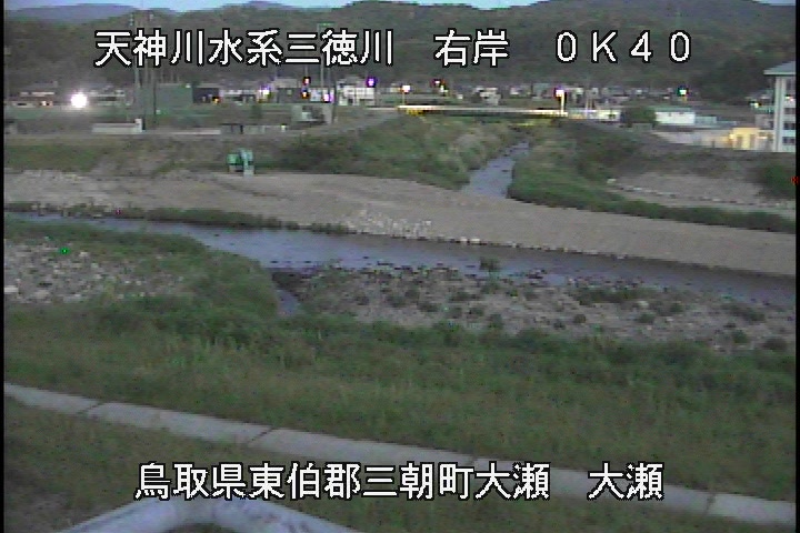三徳川　大瀬