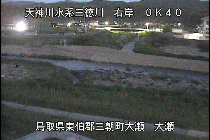 三徳川　大瀬