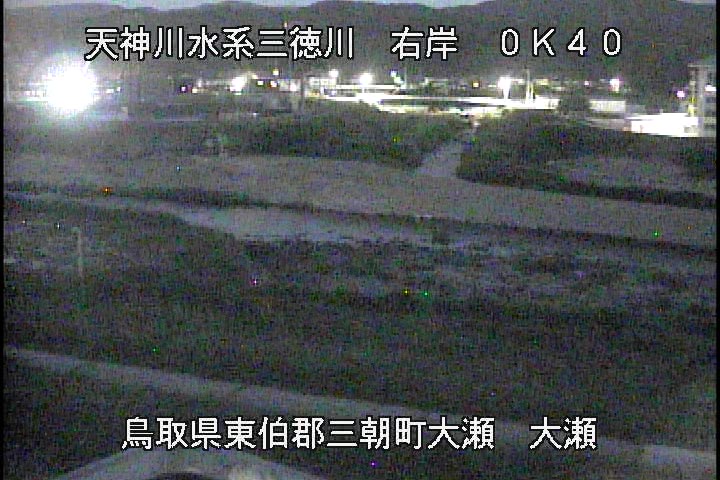 三徳川　大瀬