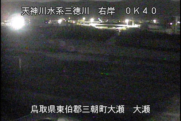 三徳川　大瀬