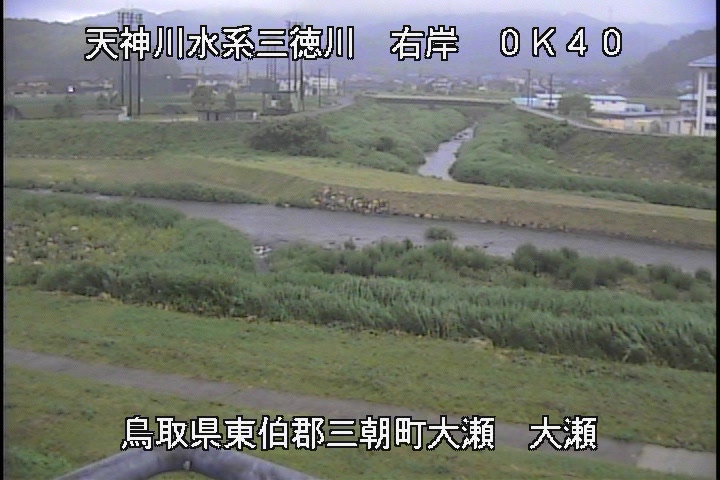 三徳川　大瀬