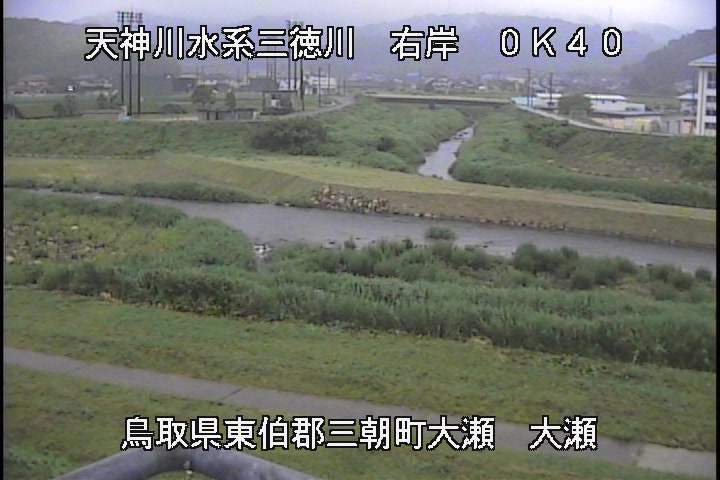 三徳川　大瀬