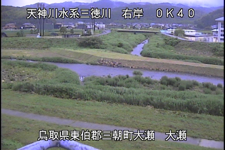三徳川　大瀬