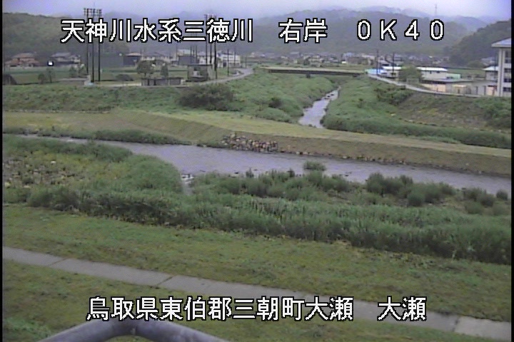 三徳川　大瀬