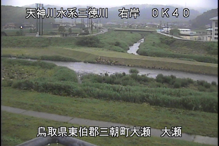 三徳川　大瀬
