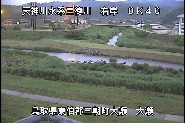 三徳川　大瀬