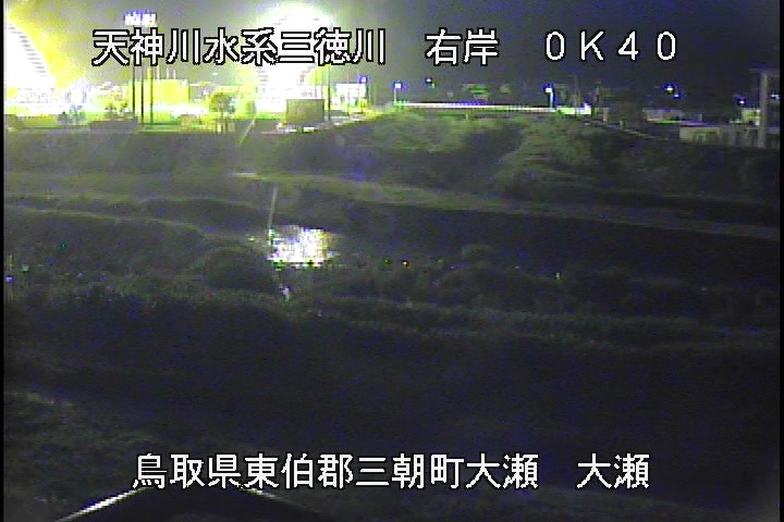 三徳川　大瀬