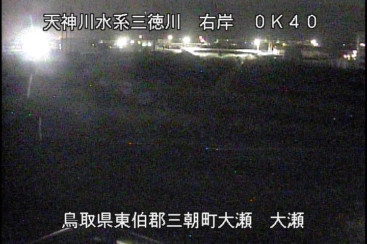 三徳川　大瀬