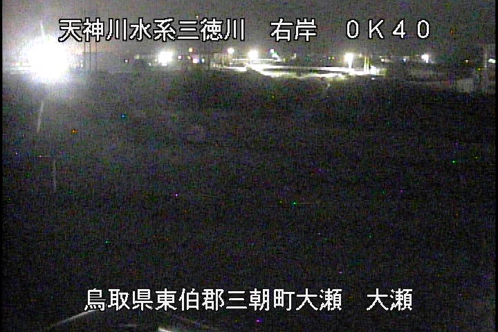 三徳川　大瀬