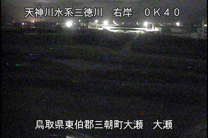 三徳川　大瀬