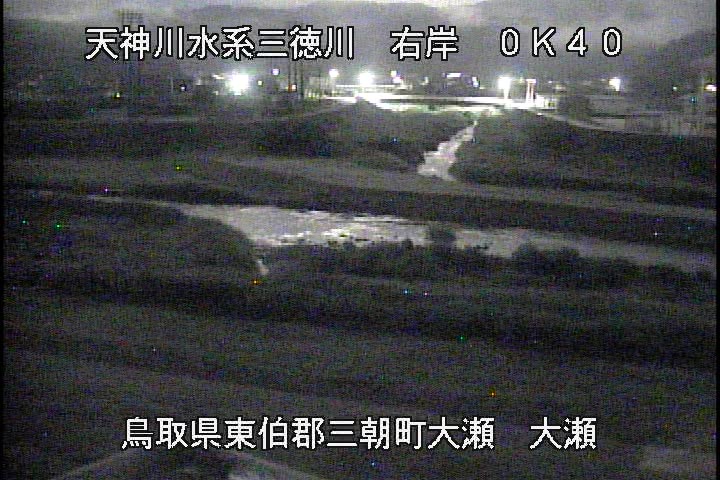 三徳川　大瀬