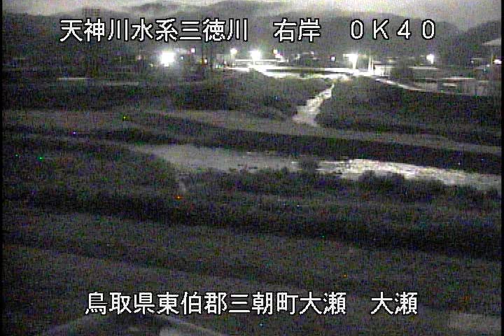 三徳川　大瀬