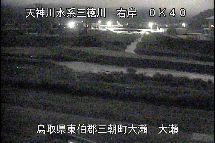 三徳川　大瀬