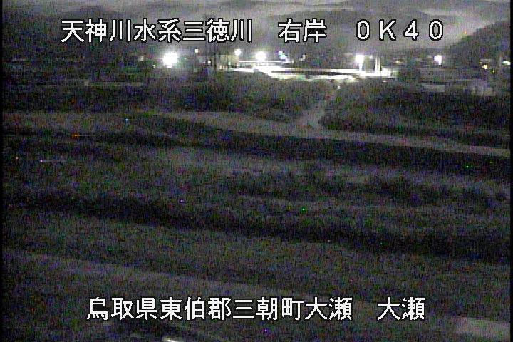 三徳川　大瀬