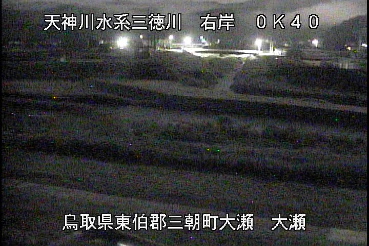 三徳川　大瀬
