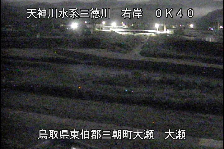 三徳川　大瀬
