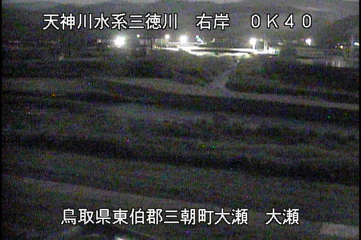 三徳川　大瀬