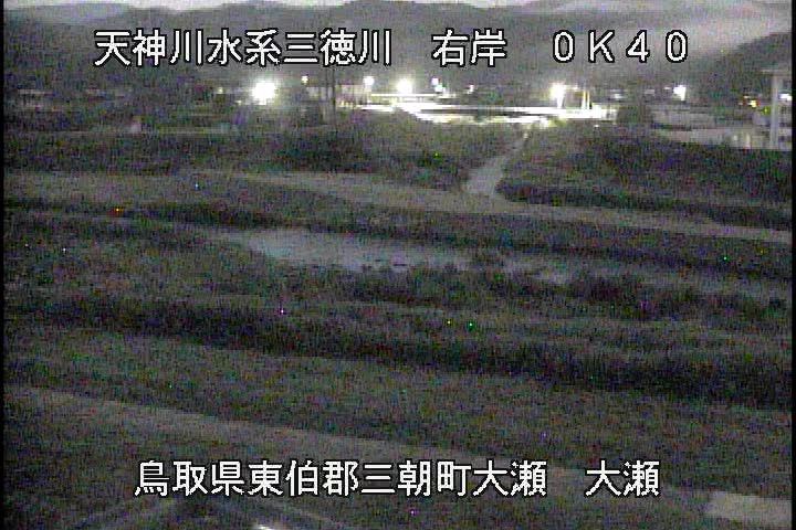 三徳川　大瀬