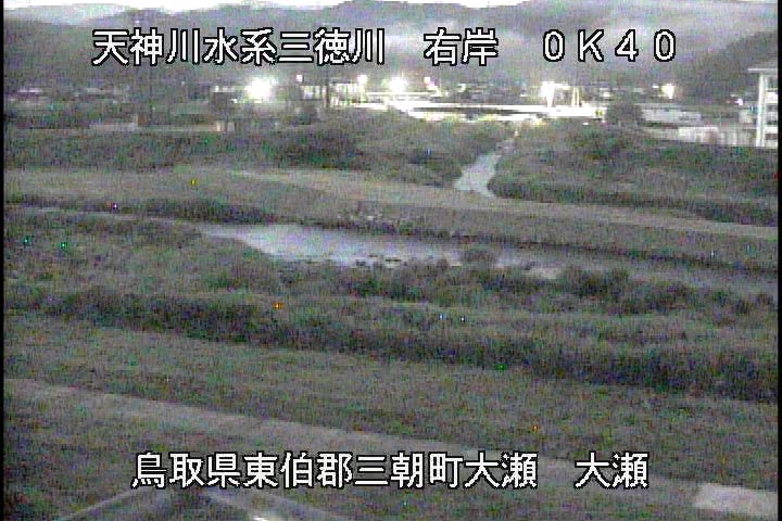 三徳川　大瀬