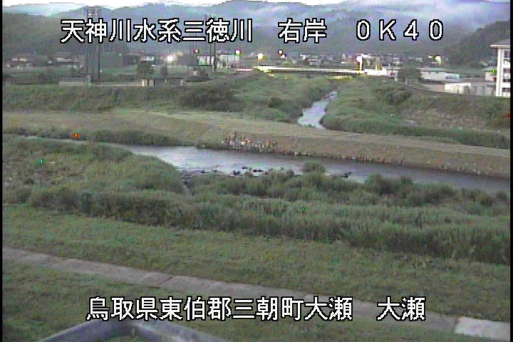 三徳川　大瀬