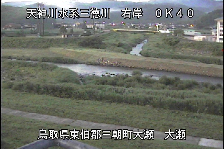 三徳川　大瀬