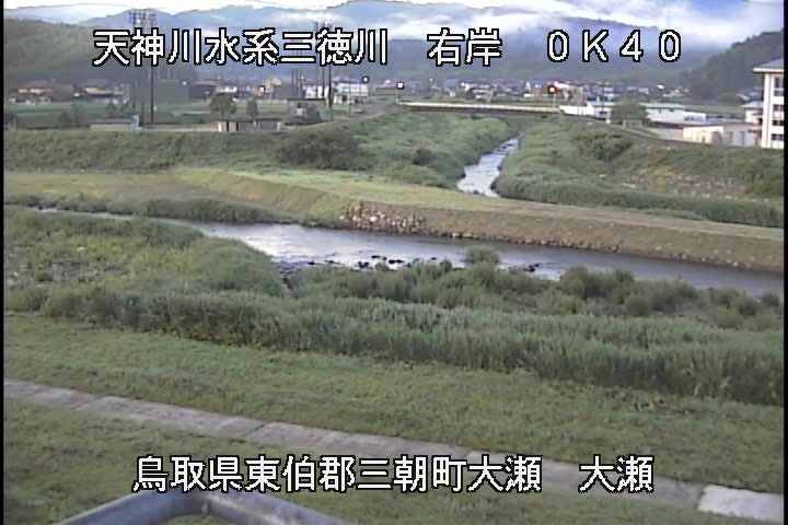 三徳川　大瀬