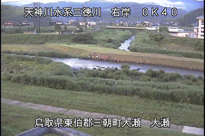 三徳川　大瀬