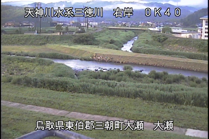 三徳川　大瀬