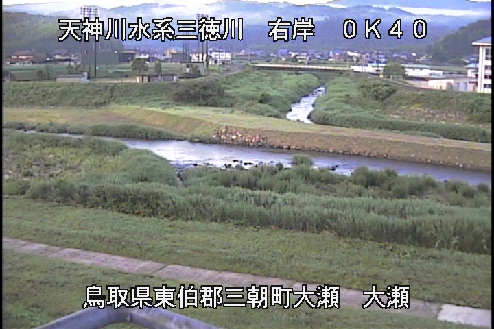 三徳川　大瀬
