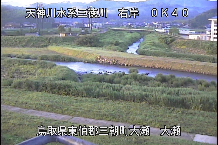 三徳川　大瀬