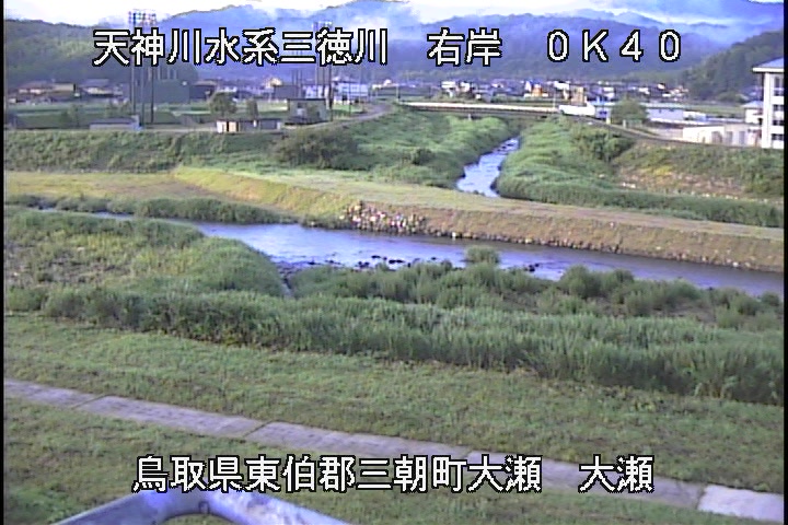 三徳川　大瀬