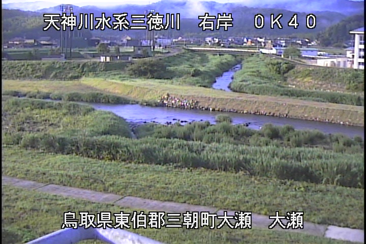 三徳川　大瀬