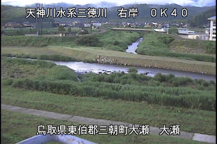 三徳川　大瀬