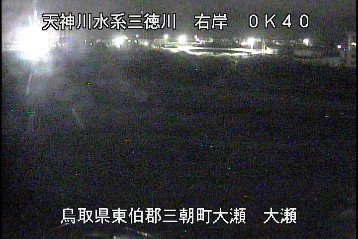 三徳川　大瀬