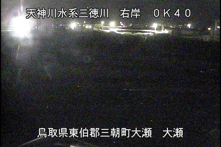 三徳川　大瀬