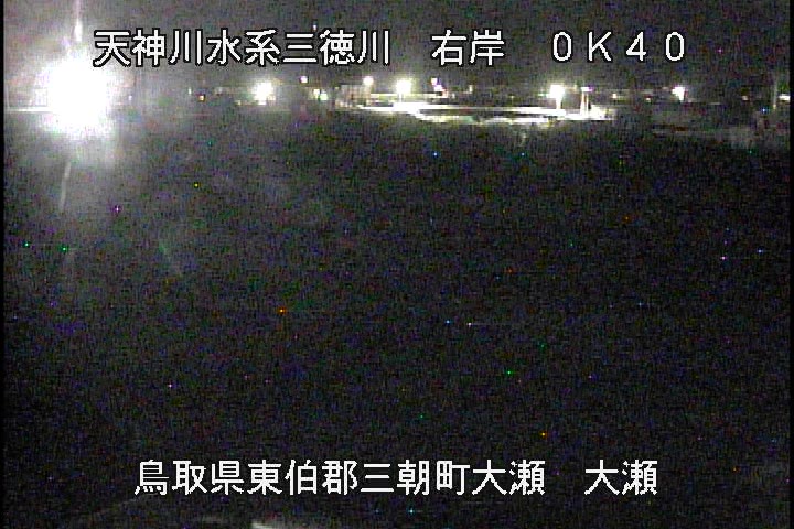 三徳川　大瀬
