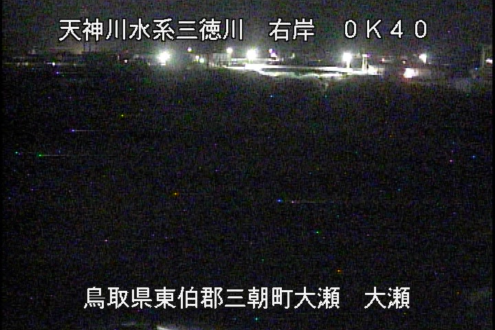 三徳川　大瀬