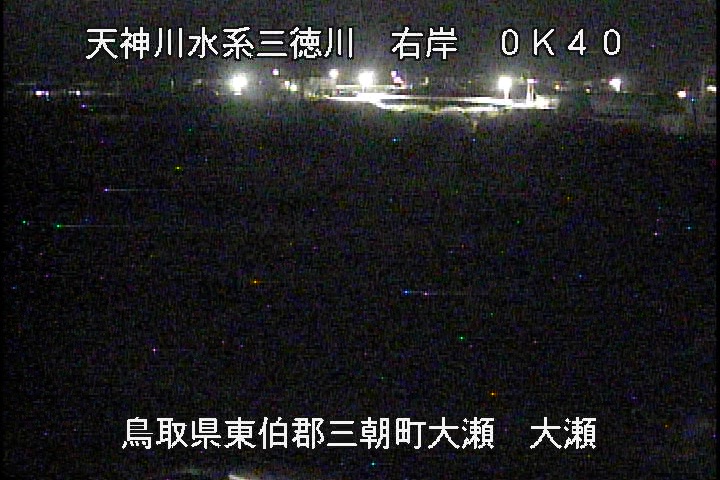 三徳川　大瀬