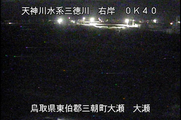 三徳川　大瀬