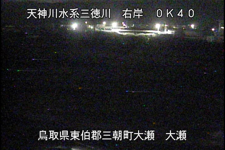 三徳川　大瀬