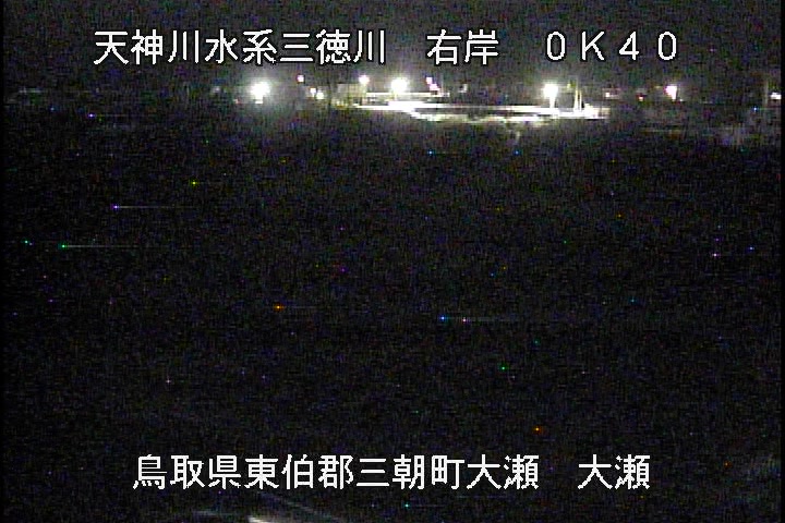 三徳川　大瀬