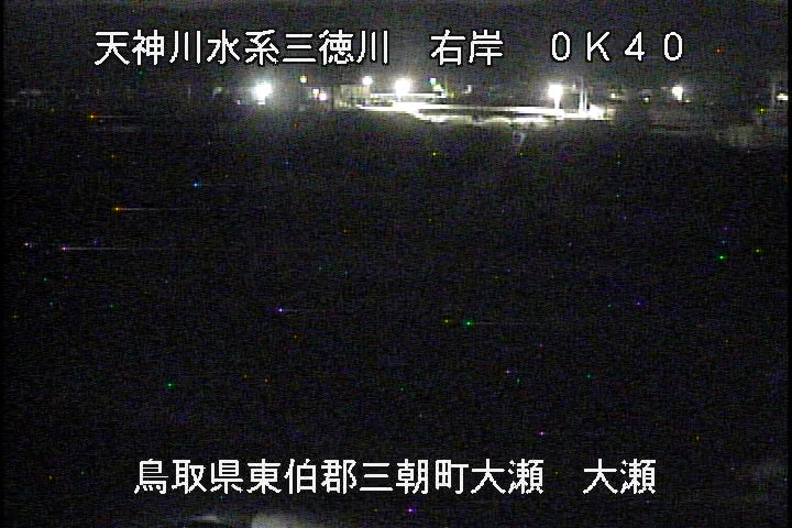 三徳川　大瀬