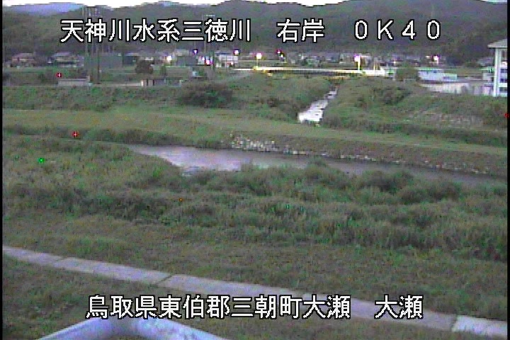 三徳川　大瀬