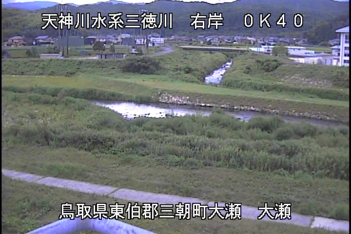 三徳川　大瀬