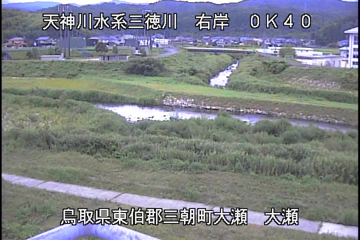 三徳川　大瀬