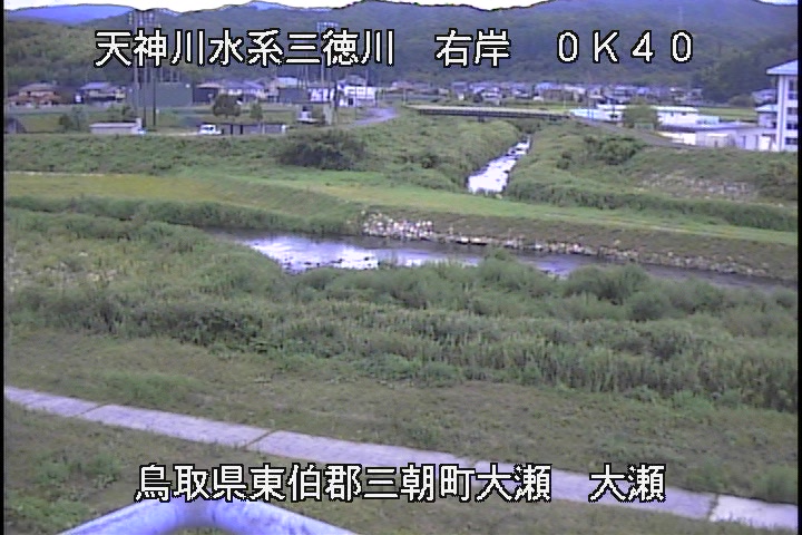 三徳川　大瀬