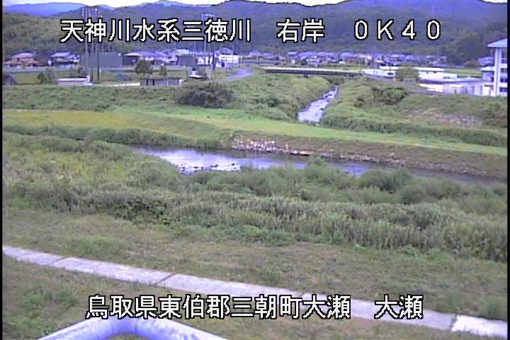 三徳川　大瀬