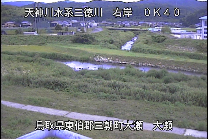 三徳川　大瀬