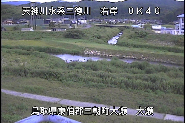 三徳川　大瀬